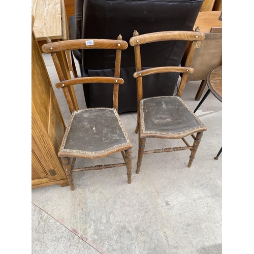 2156 - TWO ARTS AND CRAFTS STYLE OAK DINING CHAIRS - STAMPED WS 44