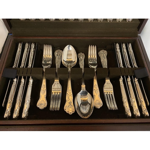 150A - AN ARTHUR PRICE KINGS DESIGN 100 PIECE MAHOGANY CASED 12 SETTING CANTEEN OF CUTLERY (COMPLETE)