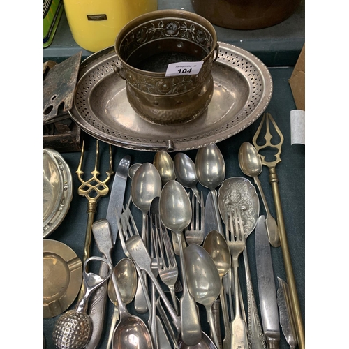 104 - A QUANTITY OF SILVER PLATED ITEMS