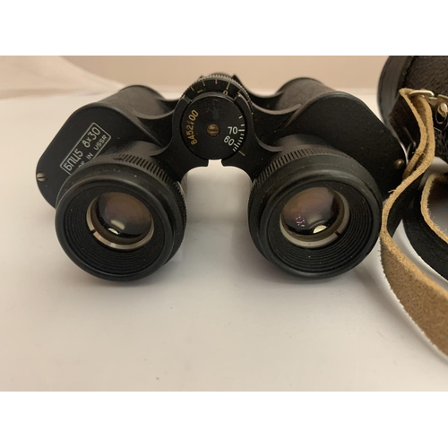 127 - A APIR OF RUSSIAN BNU 50 X 30 BINOCULARS