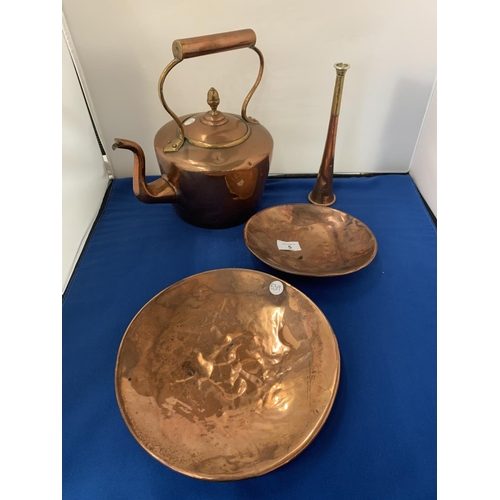 5 - FOUR BRASS ITEMS TO INCLUDE TWO CHARGERS, AN ACORN TOP KETTLE AND A HORN