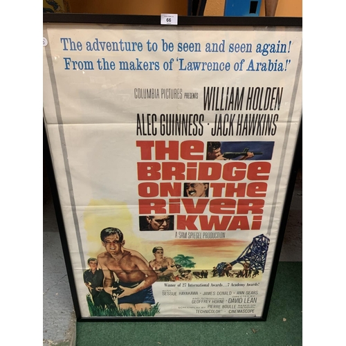 66 - AN ORIGINAL FRAMED ADVERTISING POSTER OF 'THE BRIDGE OVER THE RIVER KWAI'