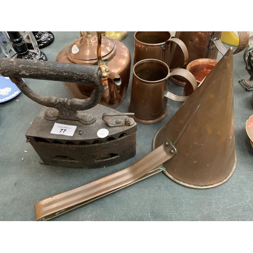 77 - VARIOUS ITEMS OF METALWARE TO INCLUDE BRAAS CANDLESTICKS, COPPER ITEMS ETC