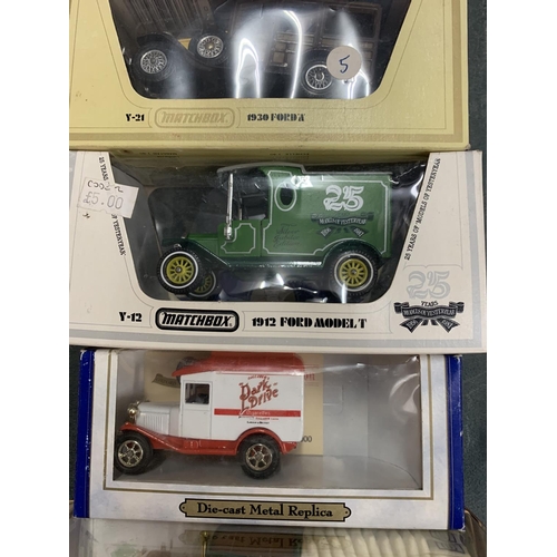 371 - TWELVE BOXED VAN MODELS TO INCLUDE YESTERYEAR