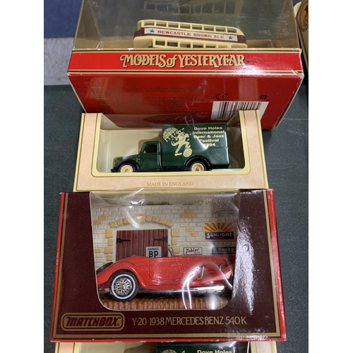 375 - TWENTY BOXED VANS, CAR, BUS TO INCLUDE MATCHBOX AND YESTERYEAR