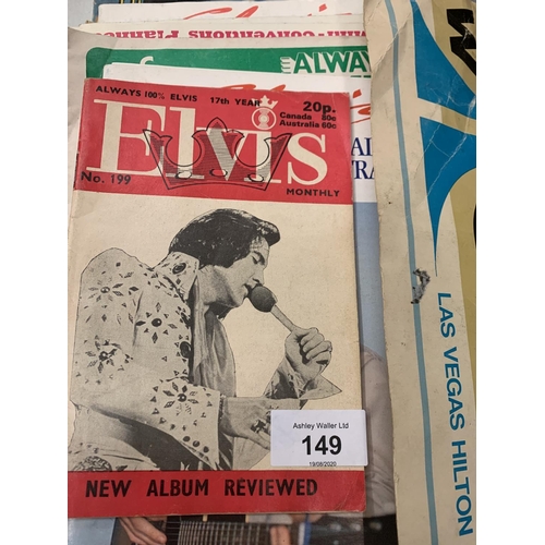 149 - A COLLECTION OF VINTAGE ELVIS MAGAZINES