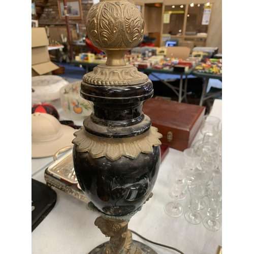 180 - AN ORNATE MARBLE AND GILT TABLE LAMP