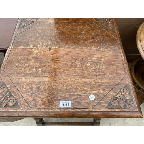 1855 - A SQUARE OAK SIDE TABLE