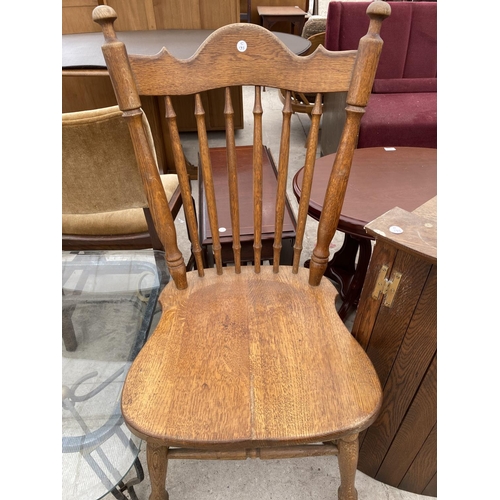 1856 - AN OAK BOW FRONT CORNER CUPBOARD AND AN OAK DINING CHAIR