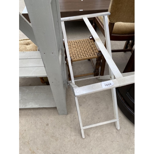 1859 - A WHITE CASE STAND AND A GREY FIVE TIER SHELF