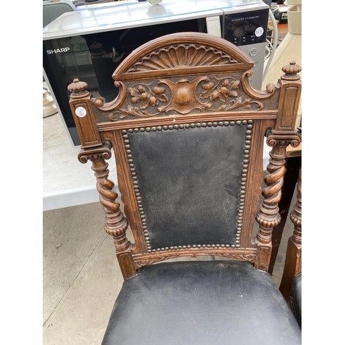 1860 - SIX CARVED MAHOGANY DINING CHAIRS