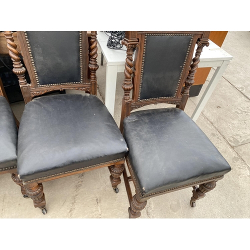 1860 - SIX CARVED MAHOGANY DINING CHAIRS