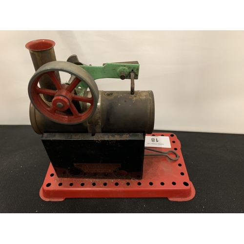 18 - MAMOD STATIONARY ENGINE