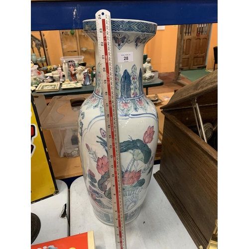 28 - A LARGE ORIENTAL STYLE VASE