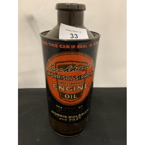 33 - A RARE DUCKHAMS MORRISOL ENGINE OIL CAN