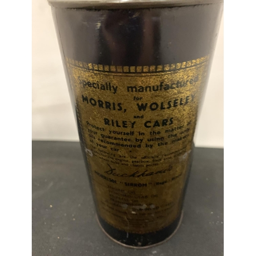 33 - A RARE DUCKHAMS MORRISOL ENGINE OIL CAN