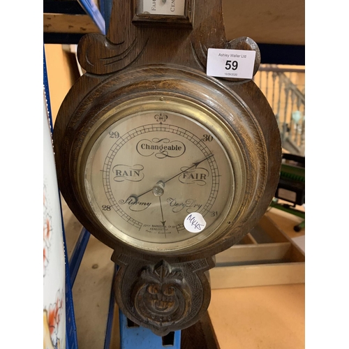 59 - A JOHN BARKER AND CO LTD WOODEN BAROMETER