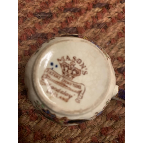 744 - VARIOUS CRAMICS TO INCLUDE MASONS CUPS, SAUCERS, JUG AND MINTON ITEMS