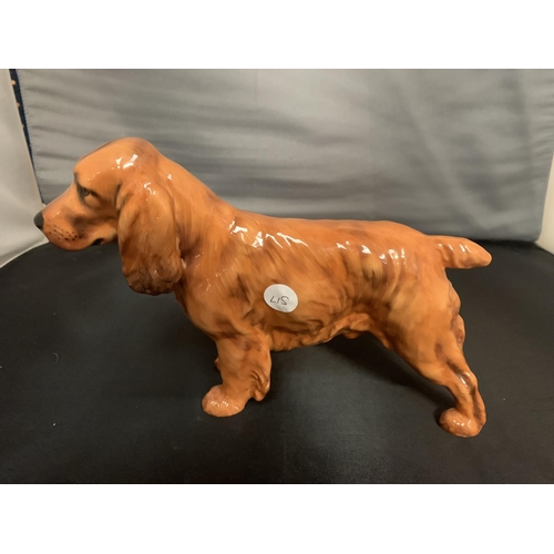 745 - A ROYAL DOULTON SPANIEL DOG HN1186