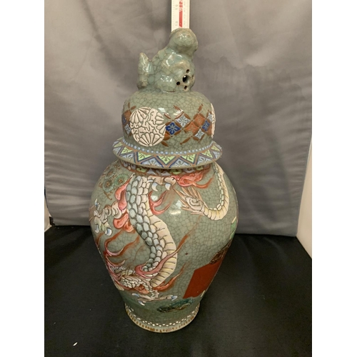 772 - A LARGE ORIENTAL STYLE GINGER JAR A/F