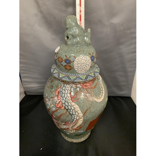 772 - A LARGE ORIENTAL STYLE GINGER JAR A/F