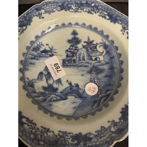 789 - FOUR BLUE AND WHITE ORIENTAL PLATES