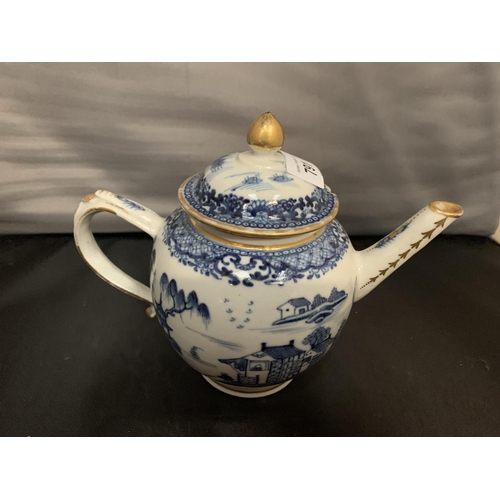 791 - A 19TH CENTURY ORIENTAL TEAPOT (LID A/F)