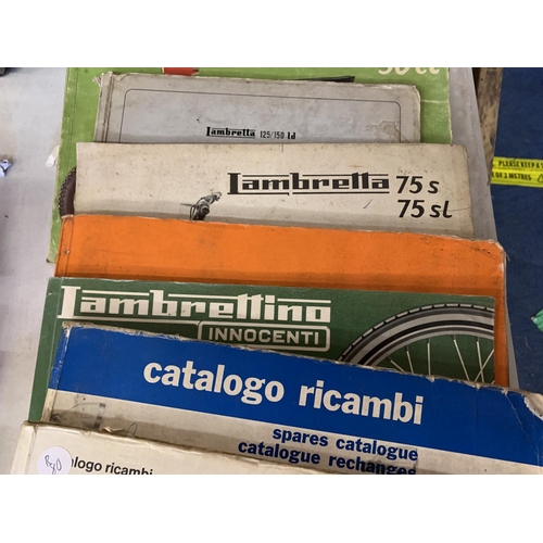 827 - A COLLECTION OF LAMBRETTA CATALOGUES AND MANUALS