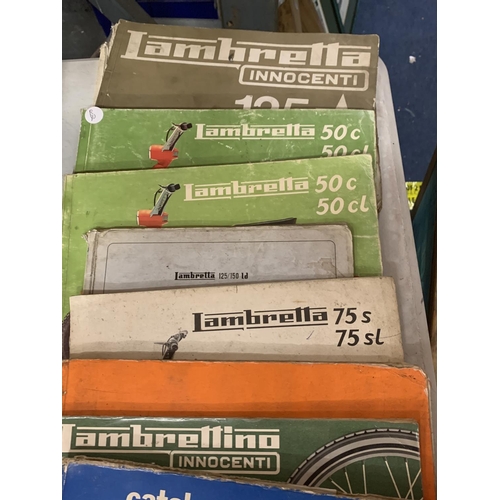 827 - A COLLECTION OF LAMBRETTA CATALOGUES AND MANUALS