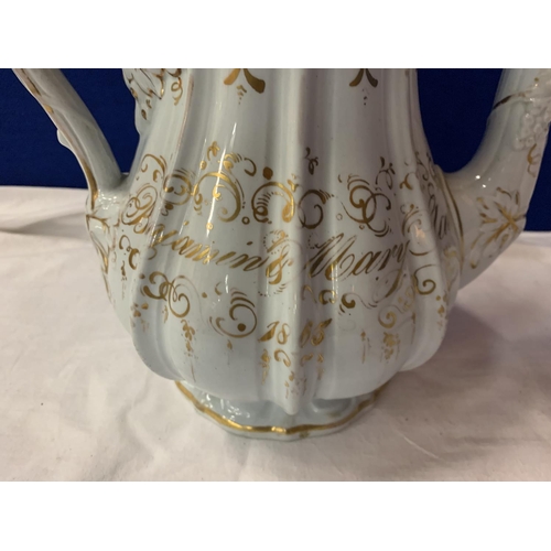 12 - A STAFFORDSHIRE STONEWARE 'SMEAR GLAZE' COFFEE POT WITH METAL HINGED LID AND GOLD PAINTED DETAIL C. ... 