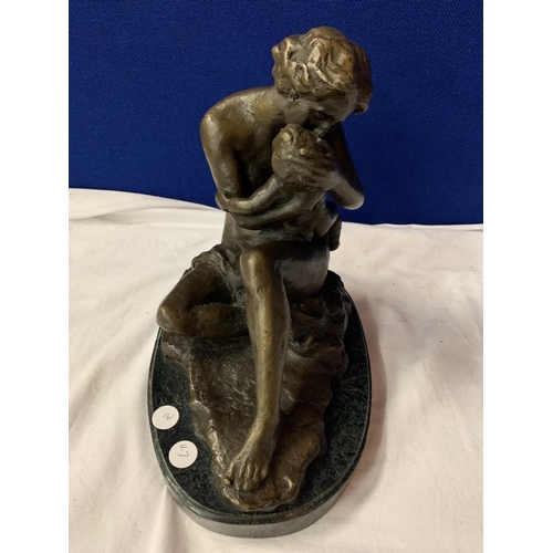 37A - A BRONZE FIGURINE OF A MOTHER AND CHILD SIGNED RUBIN