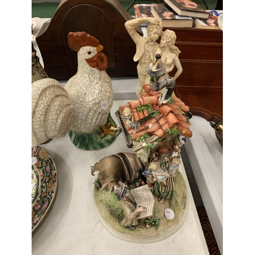 127 - FOUR LARGE CERAMIC ORNAMENTS TO INCLUDE A LARGE LILLIPUT LANE