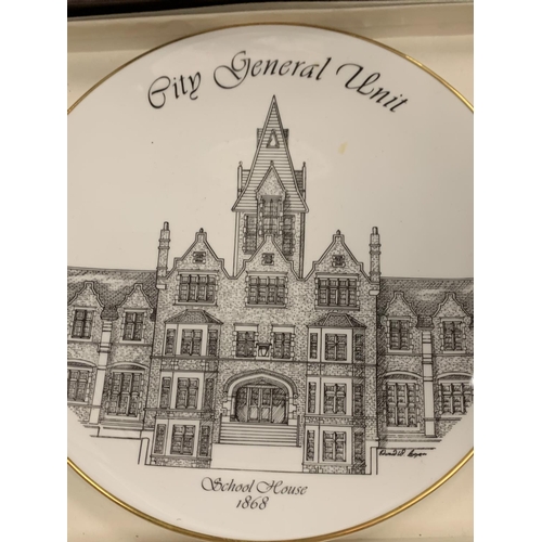 150 - THREE COMMEMORATIVE PLATES TO INCLUDE ROYAL DOULTON AND ROYAL ALBERT