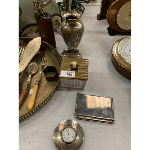 160 - AN ECLECTIC ASSORTMENT OF METAL ITEMS TO INCLUDE A CIGARETTE CASE AND AN ART DECO STYLE LAMP