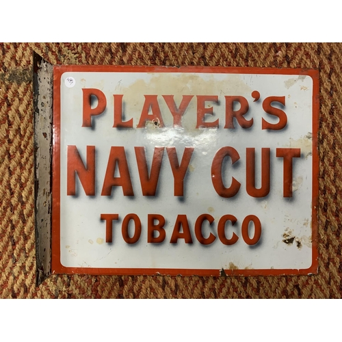 212 - A VINTAGE ENAMEL DOUBLE SIDED SIGN 