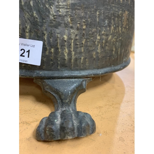 221 - A BRASS LIDDED COAL BUCKET WITH HORSESHOE HANDLES