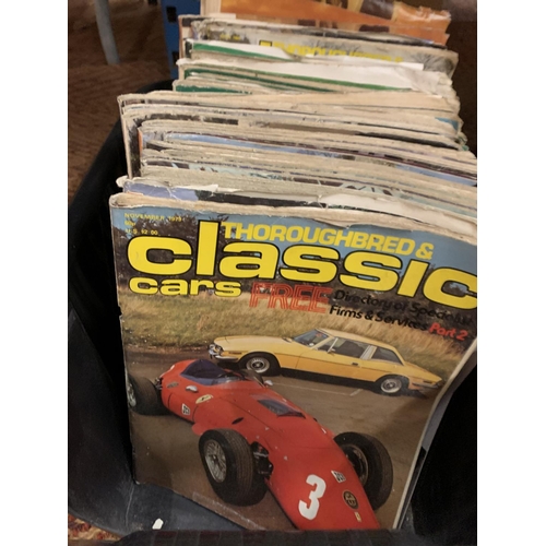 227 - AN ASSORTMENT OF VINTAGE CAR MAGAZINES