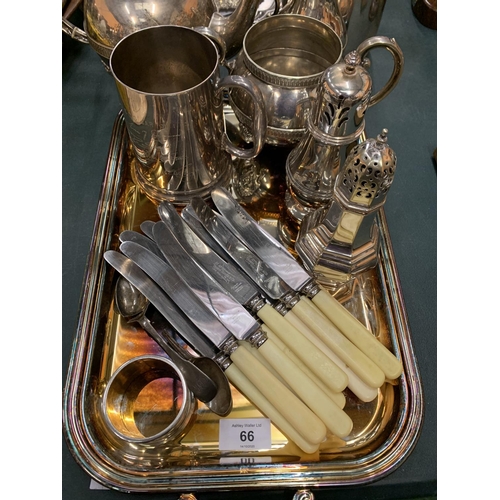 66 - AN ASSORTMENT OF SILVER PLATED ITEMS TO INCLUDE TRAYS, FLATWARE ETC