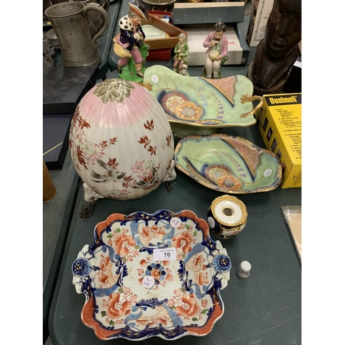 70 - A SELECTION OF CERAMIC AND STONEWARE