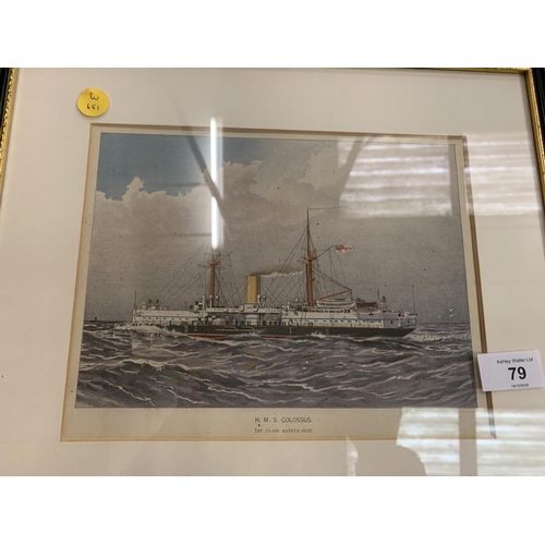 79 - A SERIES OF PRINTS DEPICTING BRITISH BATTLESHIPS TO ALSO INCLUDE SECOND CLASS CRUISER HMS LATONA