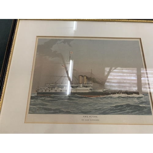 79 - A SERIES OF PRINTS DEPICTING BRITISH BATTLESHIPS TO ALSO INCLUDE SECOND CLASS CRUISER HMS LATONA