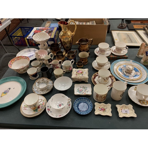 83 - A SUBSTANTIAL QUANTITY OF CHINA AND CERAMIC WARE TO INCLUDE COMMEMORATIVE ITEMS