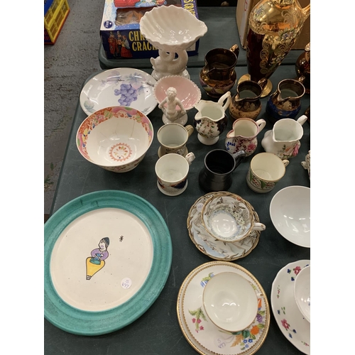 83 - A SUBSTANTIAL QUANTITY OF CHINA AND CERAMIC WARE TO INCLUDE COMMEMORATIVE ITEMS