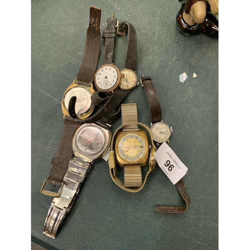 96 - A QUANTITY OF WRISTWATCHES