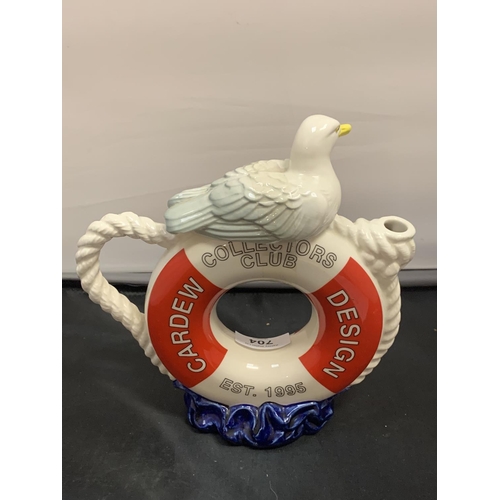 704 - A CARDEW 1998-1999 LIFE BUOY TEAPOT