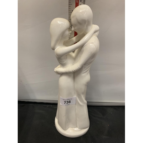 736 - A SPODE FIGURINE EMBRACE BY PAULINE SHONE