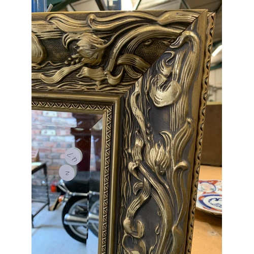 243 - A SQUARE GILT FRAMED MIRROR