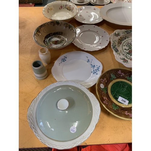 256 - A SELECTION OF CERAMIC WARE PLATES ETC