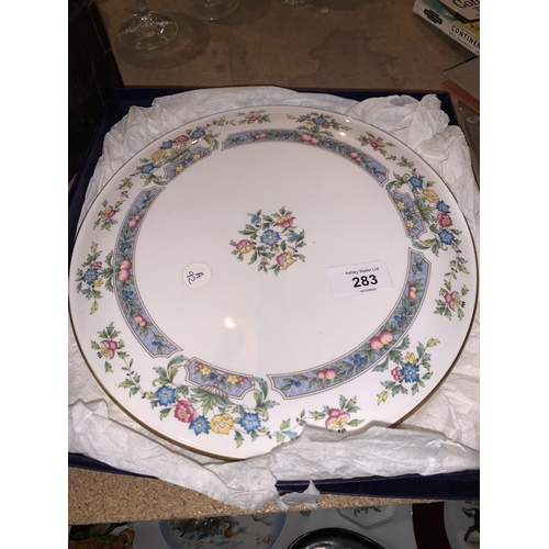 283 - A ROYAL WORCESTER 'MAYFIELD' GATEAU PLATE