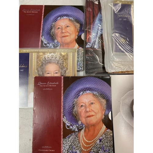 451 - AN ASSORTMENT OF COMMEMORATIVE COINS RELATING TO THE BRITISH ROYAL FAMILY